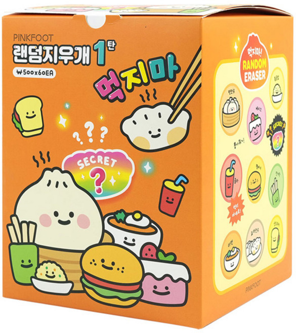 핑크풋 500 먹지마 랜덤지우개 1탄 60p, 랜덤발송, 1세트