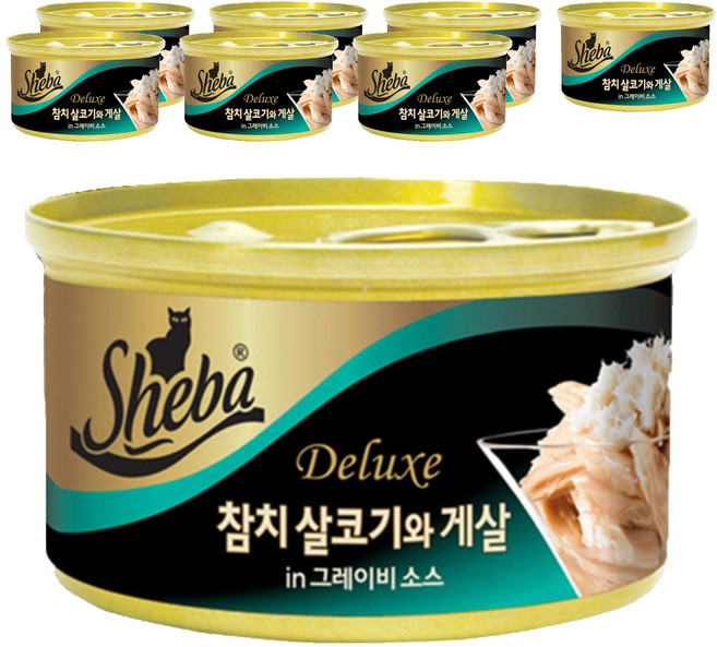쉬바 고양이 간식캔, 혼합맛(참치살코기/게살), 85g, 8개