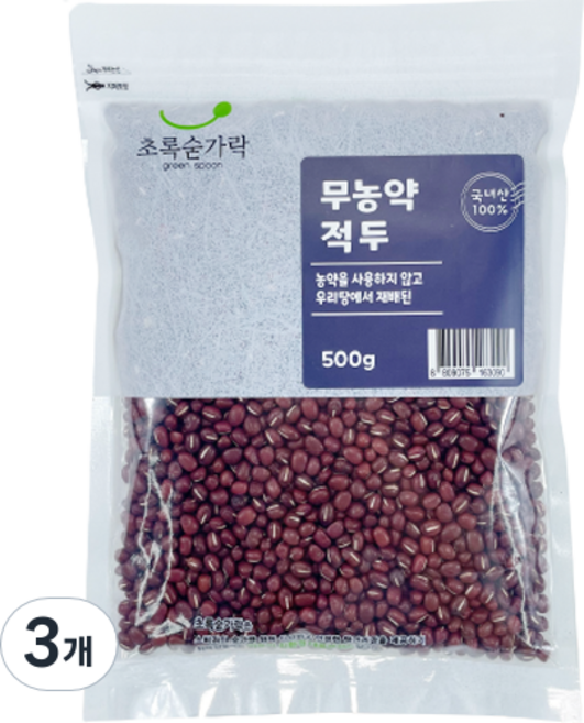 초록숟가락 무농약 적두, 3개