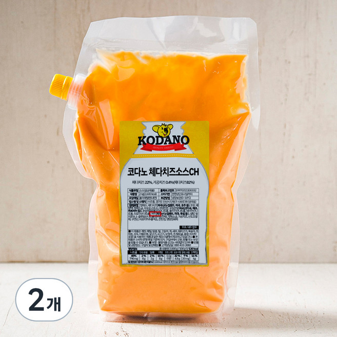 코다노 체다치즈소스 CH, 2kg, 2개