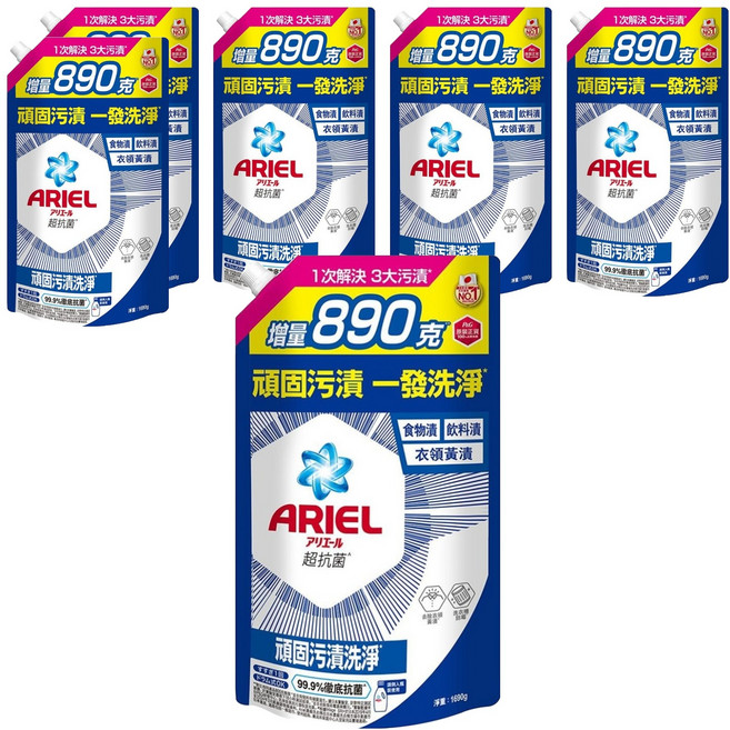 ARIEL 台灣公司貨 抗菌洗衣精補充包 抗菌去漬型, 1.69kg, 1入, 6包