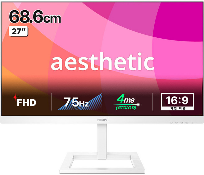 필립스 FHD 프리싱크 75 높낮이 모니터 화이트, 68.6cm, 273E1EW