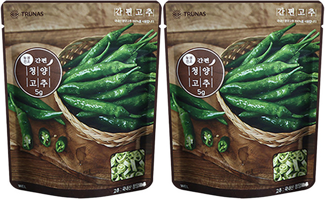 자연한알 간편고추, 5g, 2개