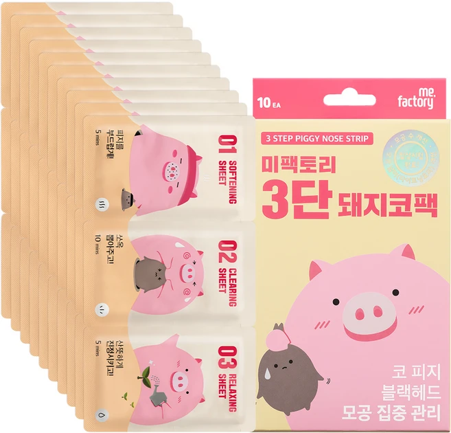 미팩토리 3단 돼지코팩, 10개입, 1개 - 쿠팡