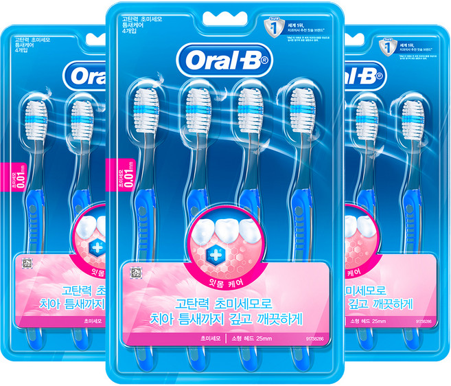 오랄비 고탄력 초미세모 틈새 케어 칫솔, 4개입, 3개