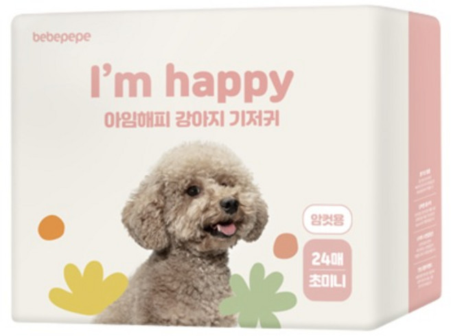 베베페페 강아지 기저귀 암컷용, 초미니, 24개입, 1개