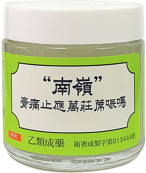 嶺南 萬應止痛膏, 65g, 1罐