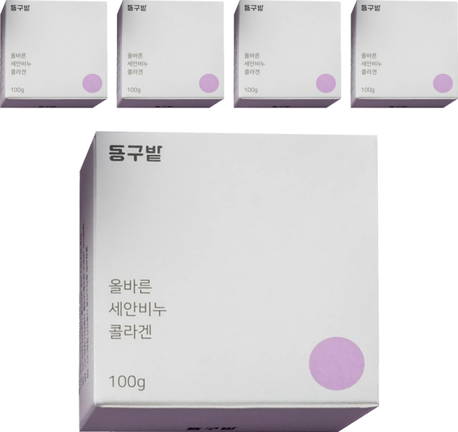 donggubat 全膚質適用膠原蛋白潔面皂 薰衣草, 100g, 5個