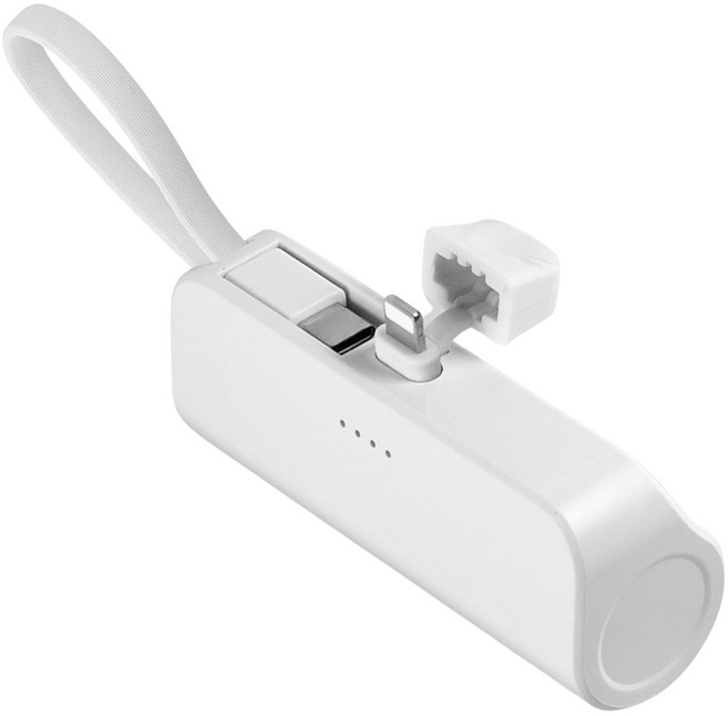 피에스글로벌 힙스터 5000mAh 도킹형 보조 배터리 애플8핀, MOPB-R5-CHL, 화이트