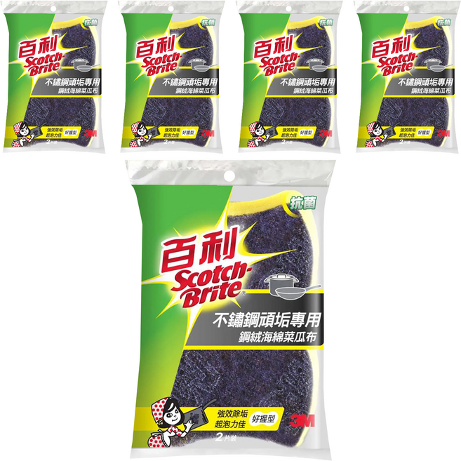 3M Scotch-Brite 百利 鋼絨海綿菜瓜布 好握型 M20071, 2入, 5包