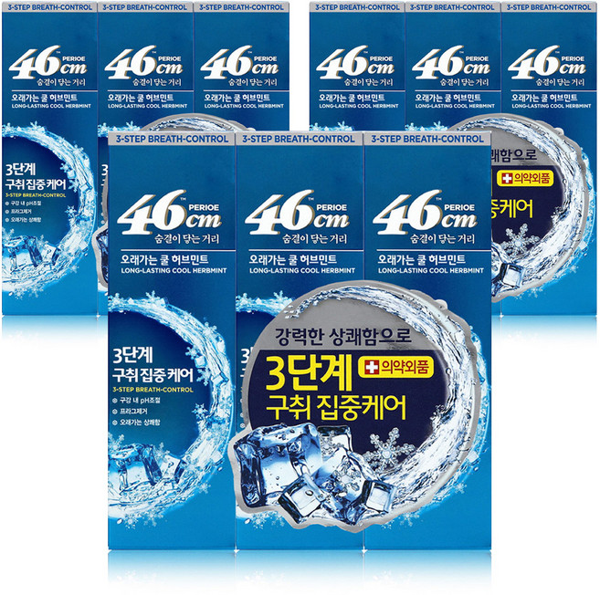 페리오 46cm 치약 롱래스팅쿨민트, 100g, 9개