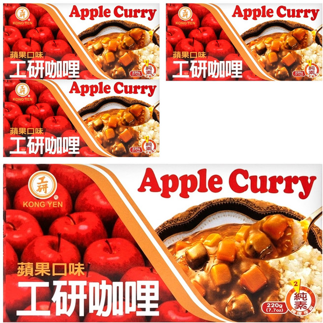 KONG YEN 工研 蘋果咖哩220g, 220g, 4入