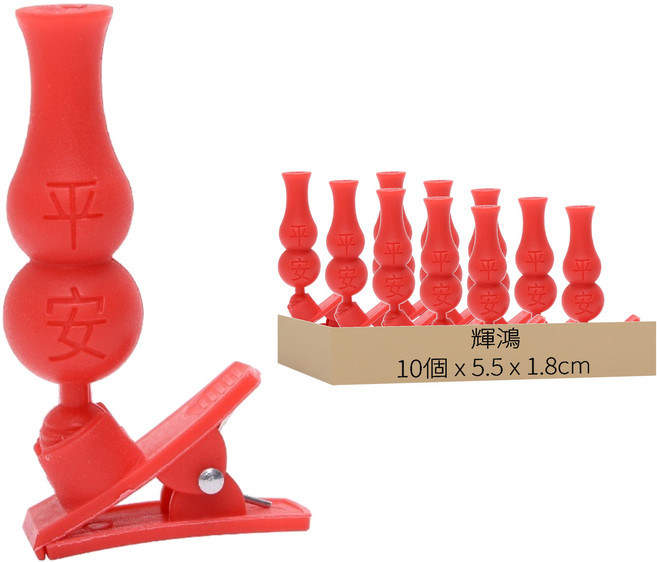 普渡神器 葫蘆平安發財插香器, 10個