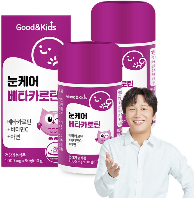 굿앤키즈 내츄럴플러스 눈케어 베타카로틴 90g, 90정, 2개