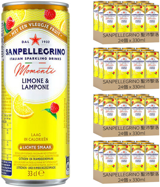 SANPELLEGRINO 聖沛黎洛 氣泡水果飲料 檸檬覆盆子口味, 330ml, 96個
