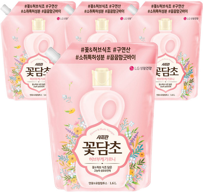 샤프란꽃담초 부케가르니 섬유유연제 연꽃 앤 유칼립투스 리필, 1.6L, 1개입, 4개