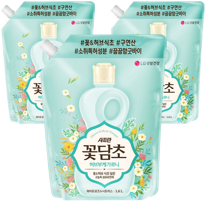 [비건라이프] 샤프란꽃담초 허브부케가르니 섬유유연제 화이트로즈 앤 시트러스 리필, 1.6L, 3개