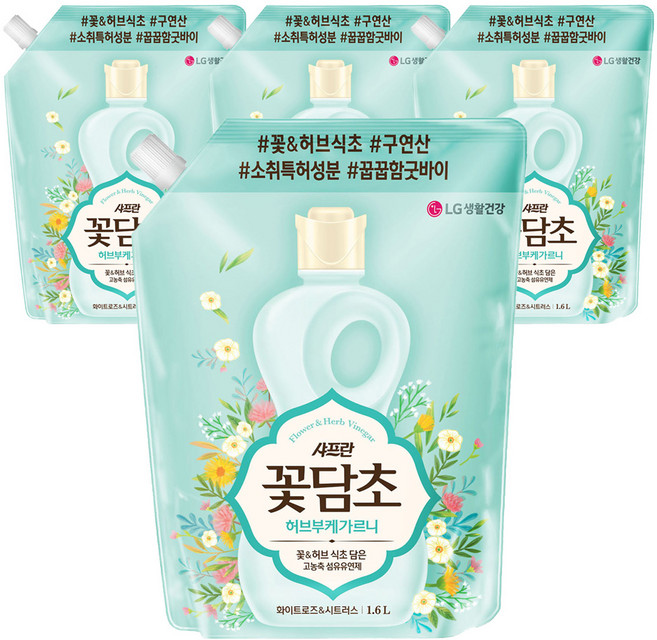 [비건라이프] 샤프란꽃담초 허브부케가르니 섬유유연제 화이트로즈 앤 시트러스 리필, 1.6L, 4개