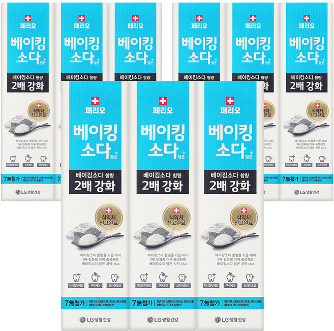 페리오 베이킹소다 담은 플러스 치약, 100g, 9개