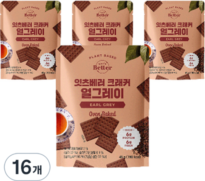 잇츠베러 크래커 얼그레이맛, 45g, 16개