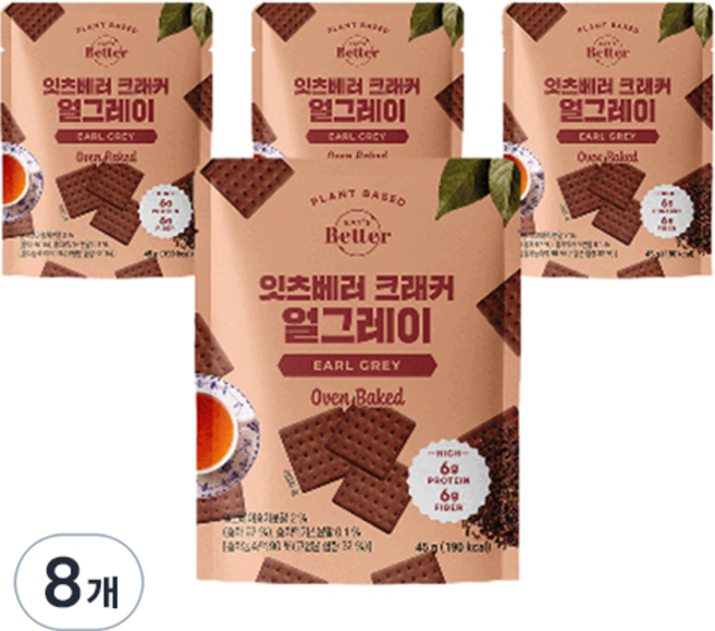 잇츠베러 크래커 얼그레이맛, 45g, 8개