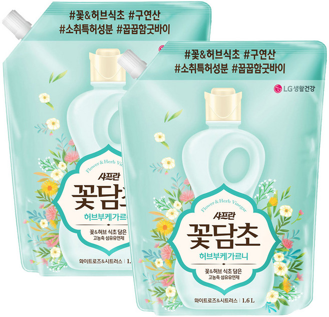 샤프란꽃담초 샤프란 섬유유연제 화이트로즈, 1.6L, 2개