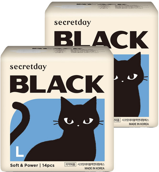 secretday Black蝶翼型衛生棉, L, 14片, 2包