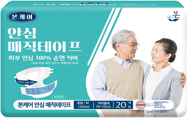 유기농본 남녀공용 본케어 순면 커버 안심 매직테이프 성인기저귀, 중형, 20매입, 1개