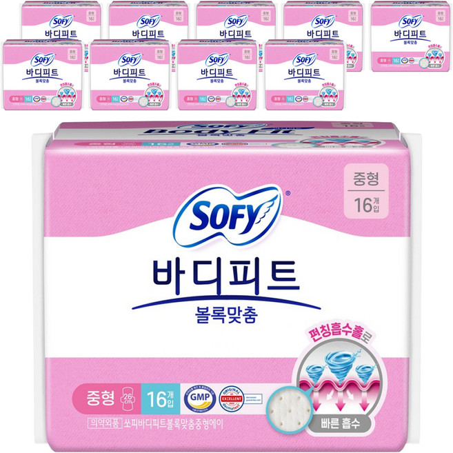 바디피트 볼록맞춤 생리대 날개형, 중형, 16개입, 10개