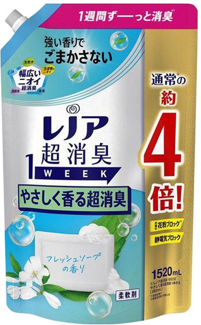 Lenor 蘭諾 日本原裝進口 1WEEK 超強除臭衣物柔軟精超特大補充包 微香, 1520ml, 1袋