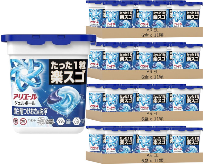 ARIEL 日本原裝進口 極淨進化4D抗菌去漬洗衣球 藍色, 24盒, 11顆