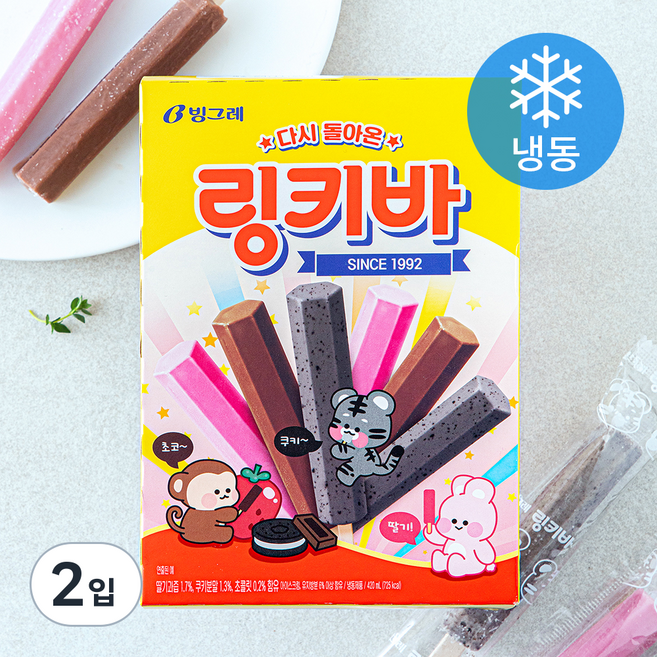 빙그레 링키바 (냉동), 35ml, 12개입, 2개