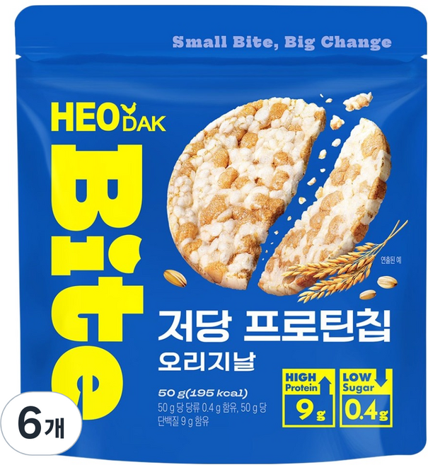 허닭 BITE 저당 프로틴칩 오리지날, 6개, 50g