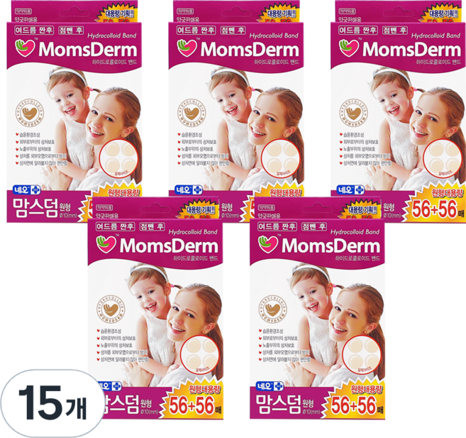 네오 맘스덤 하이드로콜로이드 대용량 패치 원형 10mm, 112개입, 15개
