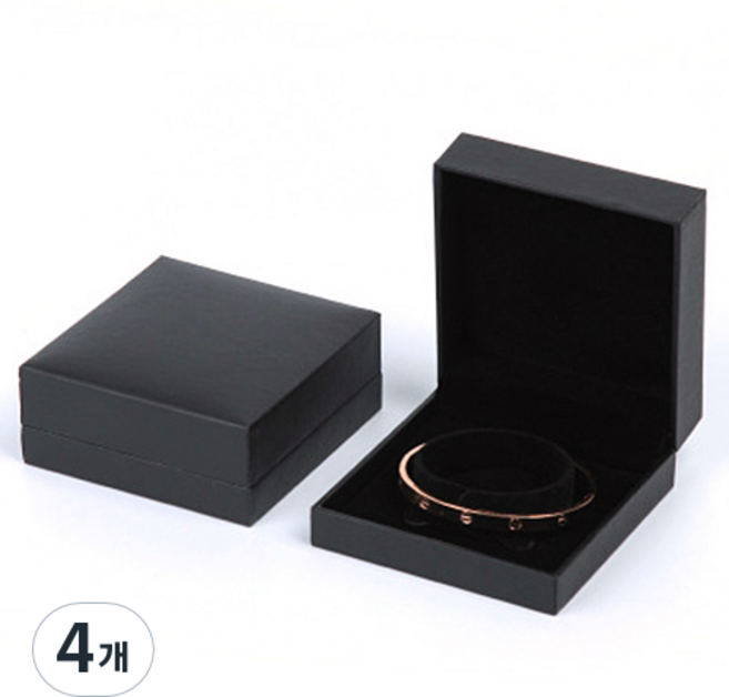 現代飾品禮物盒 黑色手鍊盒 方形, 4個, 黑色