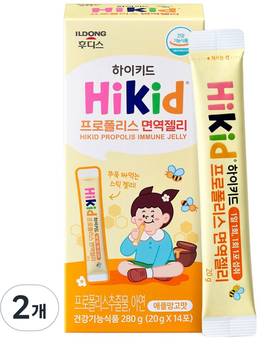 하이키드 프로폴리스 면역젤리 14p, 280g, 2개