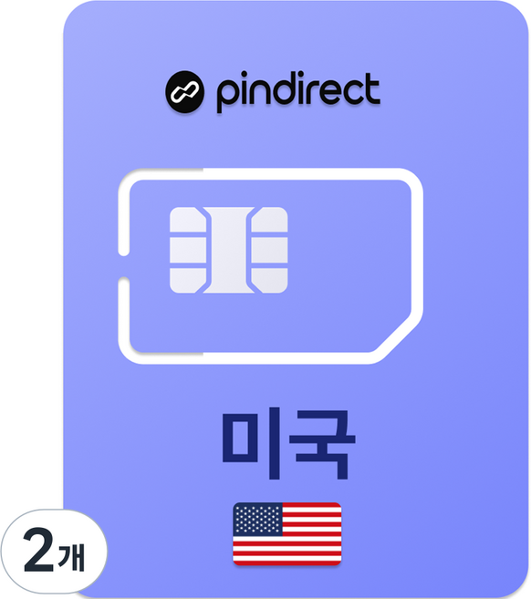핀다이렉트 미국 데이터 유심칩, 2개, 2일, 매일 500MB 소진시 저속 무제한