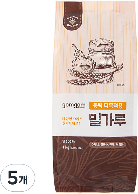 곰곰 중력다목적용 밀가루, 1kg, 5개