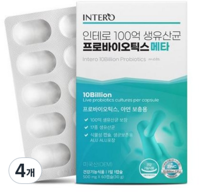 인테로 100억 프로바이오틱스 메타 생유산균, 30g, 4개