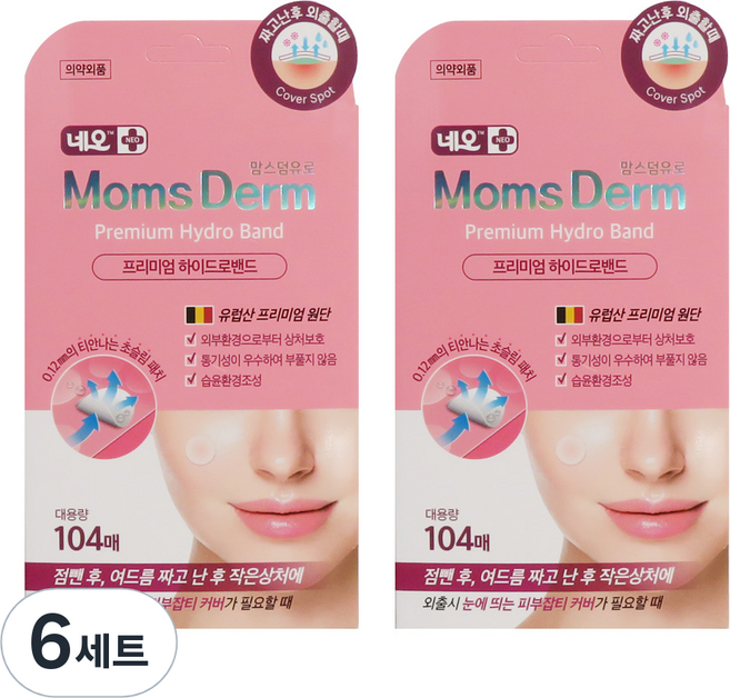 맘스덤 유로 울트라씬 하이드로 점밴드 스팟패치 10mm 84p + 12mm 20p 세트, 6세트