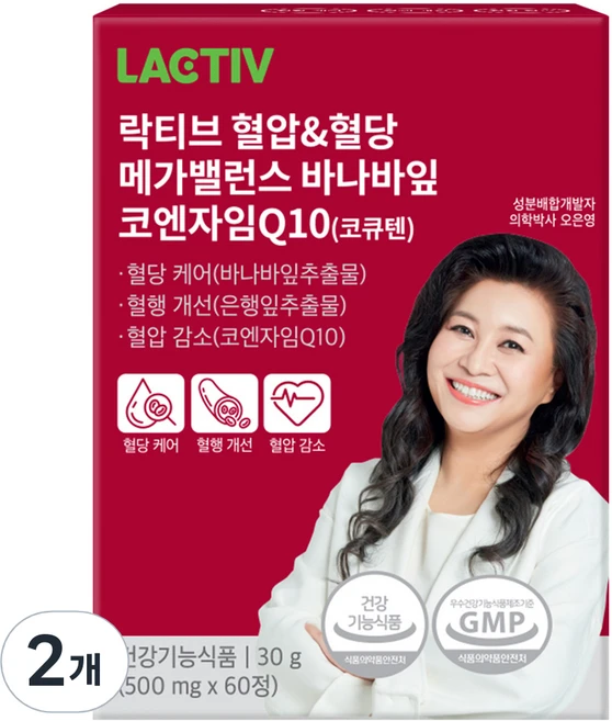 락티브 혈압 혈당 메가밸런스 바나바잎 코엔자임Q10 코큐텐 30g, 60정, 2개 - 쿠팡
