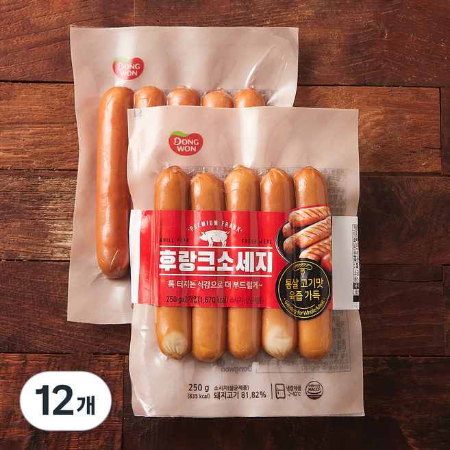 동원 후랑크 소세지, 250g, 12개
