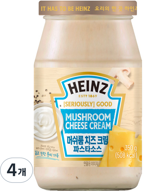 하인즈 머쉬룸 치즈 크림 파스타 소스, 350g, 4개