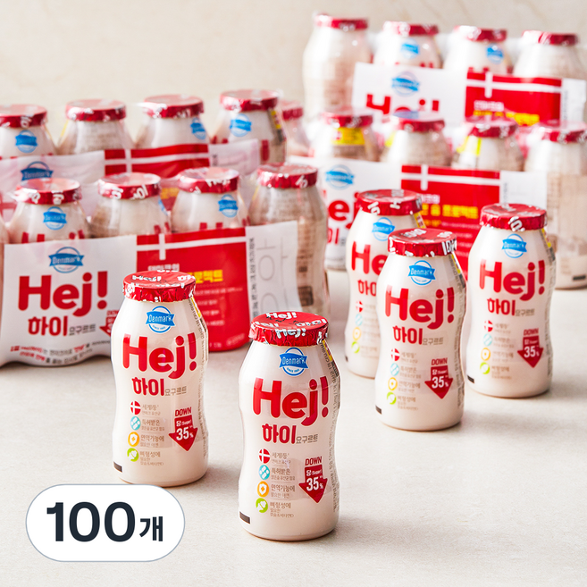 덴마크 하이 요구르트, 100ml, 5개입, 20개