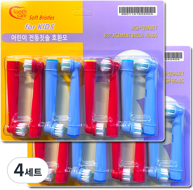 Toothcare 어린이 전동칫솔용 전용칫솔모 브라운 호환용, 4세트