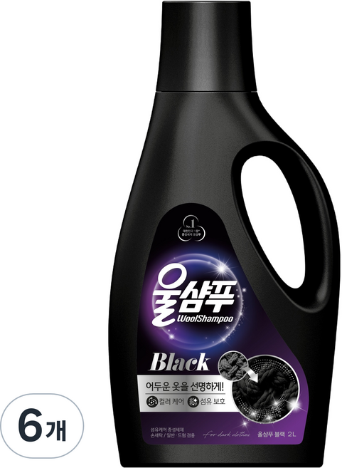 울샴푸 블랙 용기 본품, 2L, 6개