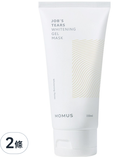 MOMUS 雙薏仁美白凍膜 150ml, 1入, 2條