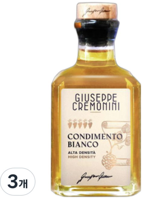 쥬세페크레모니니 화이트 콘디멘토 발사믹 5 그레이프, 250ml, 3개