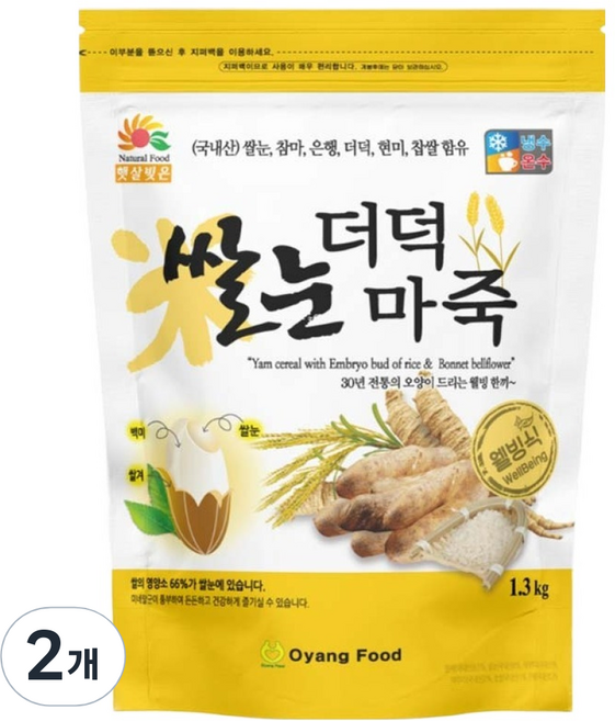 햇살빚은 쌀눈 더덕 마죽, 1.3kg, 2개