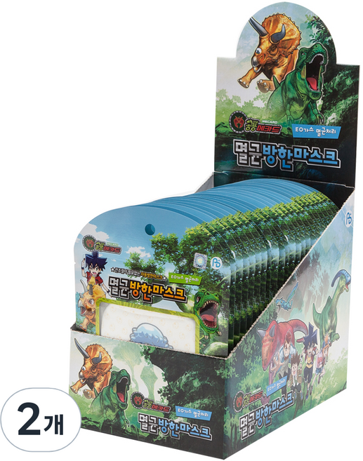 공룡메카드 아동용 멸균 방한 마스크 랜덤발송, 24개입, 2개, 혼합색상